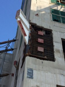 Embed in place with no front tplate